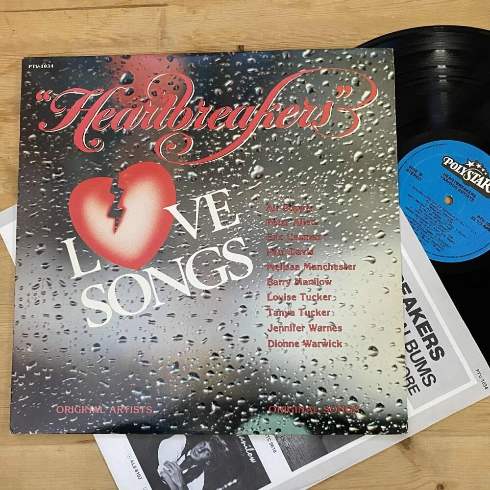 Various – Heartbreakers 33RPM VG+ AJ37